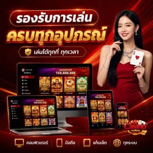 เว็บสล็อต ตรง ไม่ผ่านเอเย่นต์
